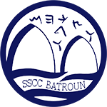 SSCC Batroun